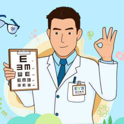 重视学生眼健康，家校联合效果好！ 