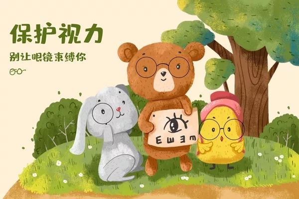 重视学生眼健康，家校联合效果好！ 